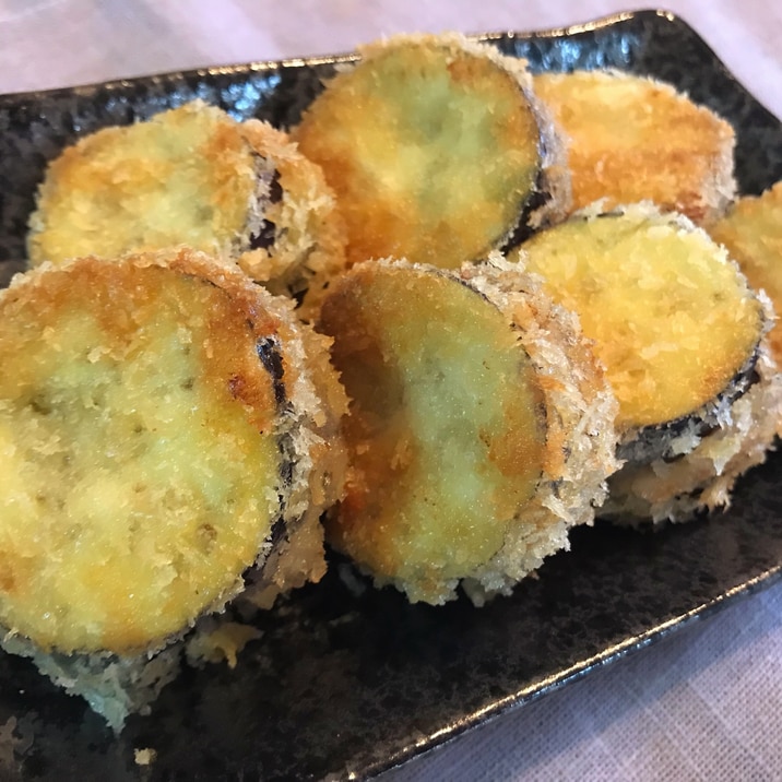 からし醤油と!ナスのベーコンはさみ揚げ